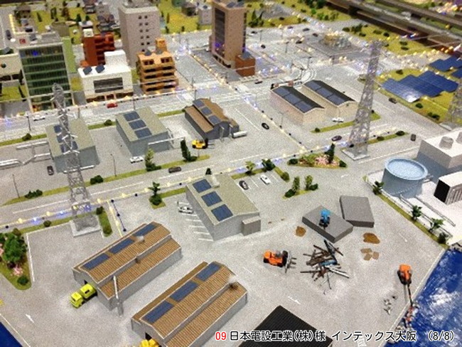 日本電設工業のジオラマの街並み部分を撮影した写真