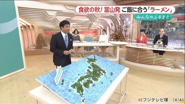 フジテレビで放映された日本地図のジオラマの全体写真