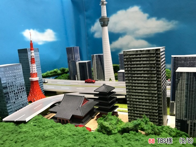 TBSのジオラマの東京タワーとスカイツリー