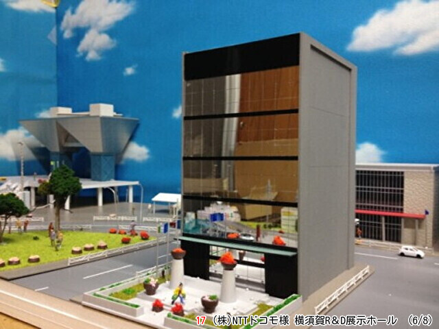 NTTドコモ研究所に設置した事業説明用ジオラマのビルの写真