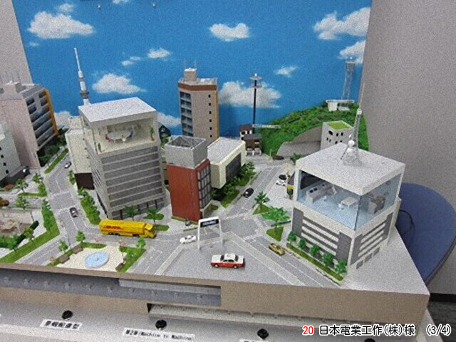 日本電設工業のジオラマの街の写真