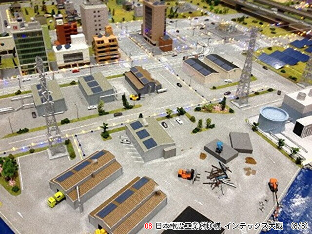 日本電設工業のジオラマの街並み部分を撮影した写真